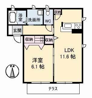 プログレス　C棟