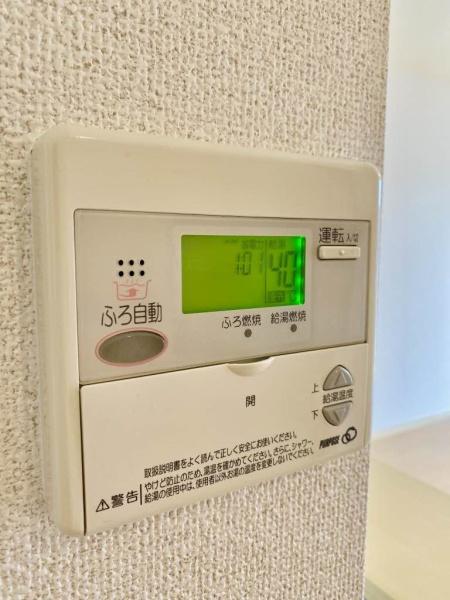 プログレス　C棟