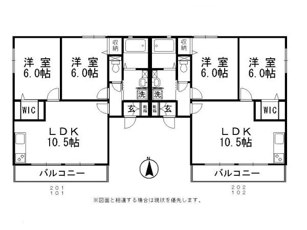 パインツリーB