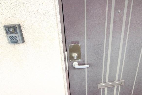 石原マンション
