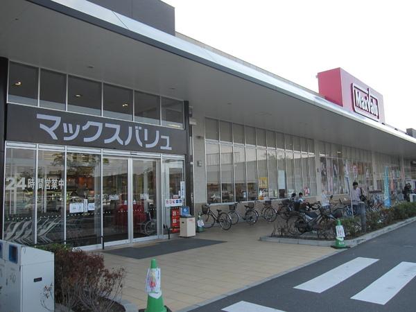 グランレーベン(マックスバリュイオンタウン水島店)