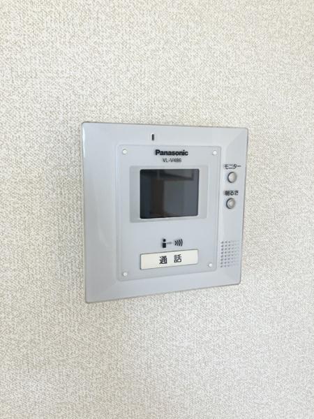 セジュールT&E