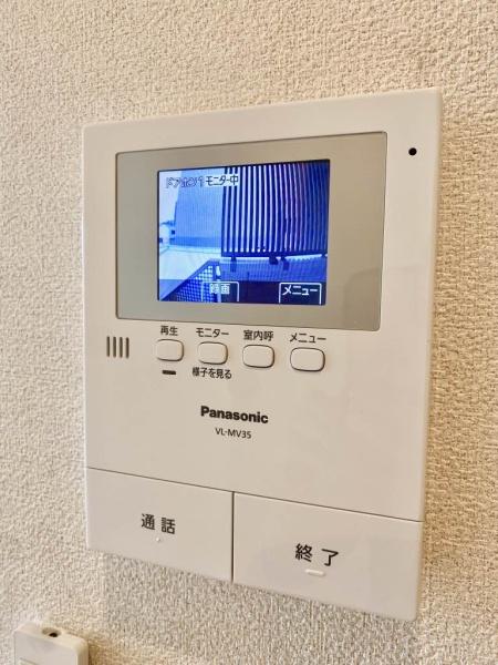 シャーメゾン阿知