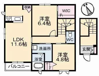 シャーメゾン彩