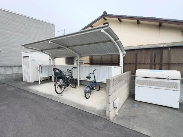 シャーメゾン彩