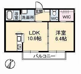 ローズ・パール　Ａ棟