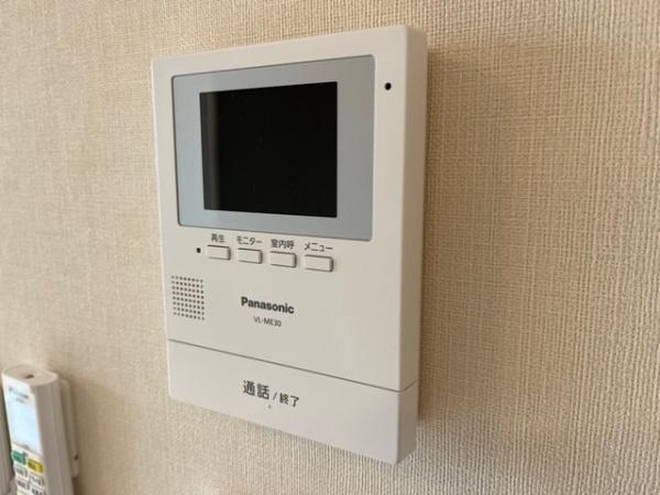 フォルモント