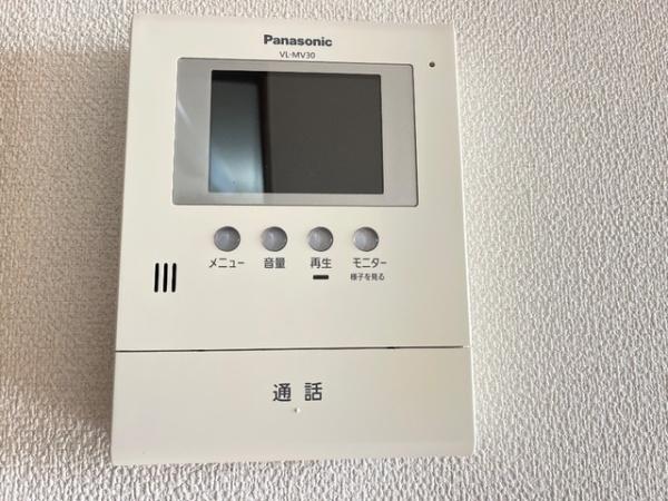 アバンサ―ル