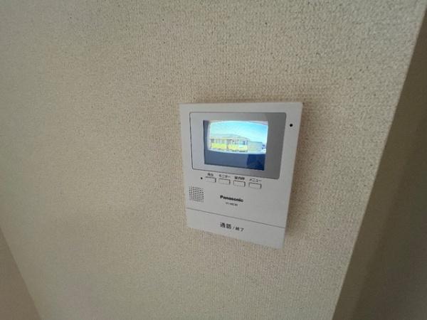 アメニティーハイツ2