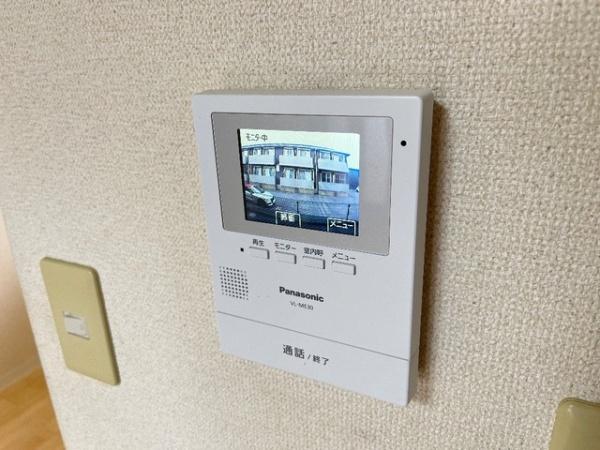 アメニティーハイツ2