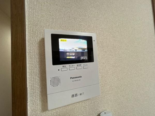 グランドハイム