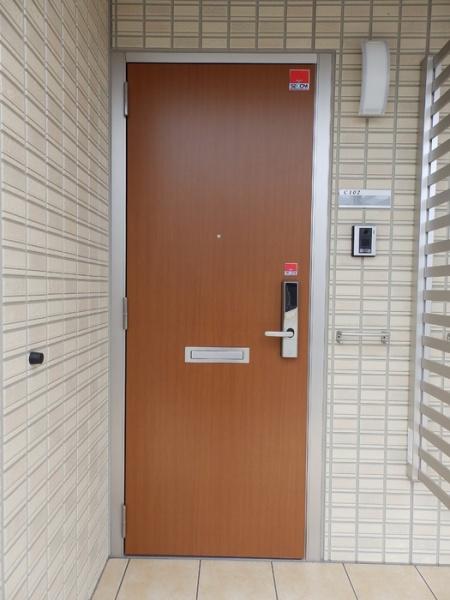 サンハートピアC棟