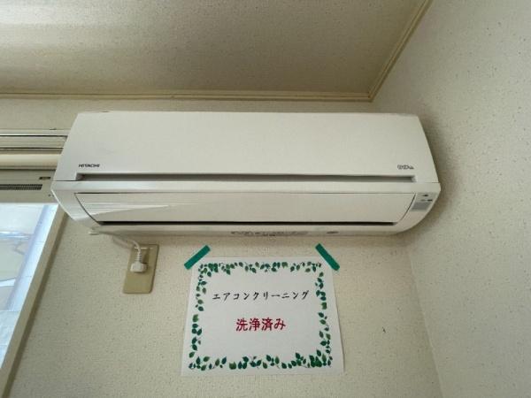 グリーンクラーク