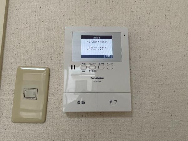 グリーンクラーク