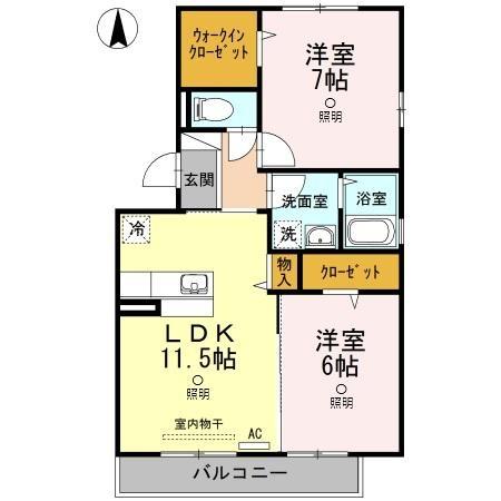 グローリー一文字