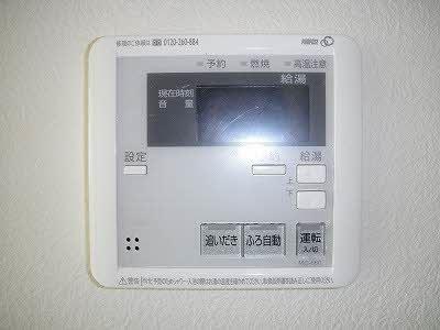 プロスペリーテ　Ｃ棟