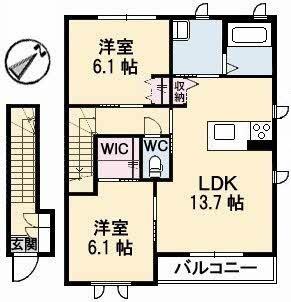 リブライス　A棟
