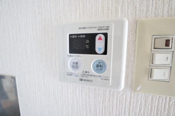 エスペランサ福島A