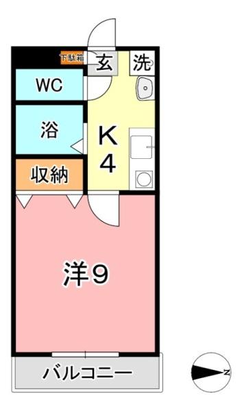 サンライズマンション