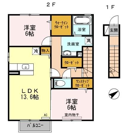 ファーシルA棟