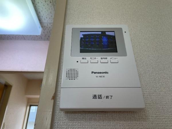 サンライズブルー