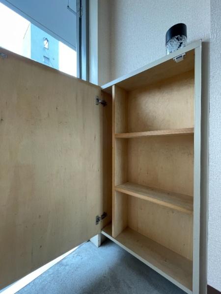 サンライズブルー