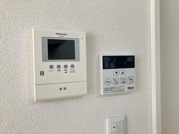 エルメゾンS