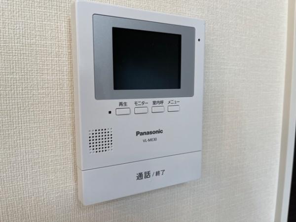 ハイバード