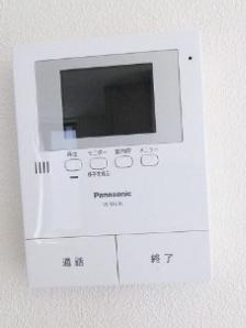 グリナージュⅡ