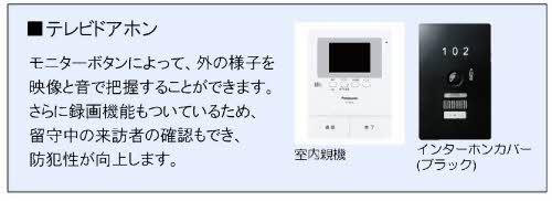 ドルモベーネ