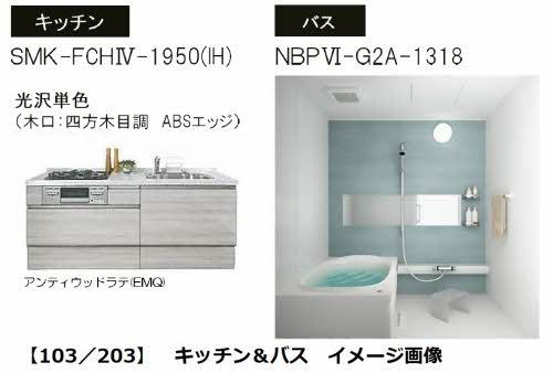 ドルモベーネ