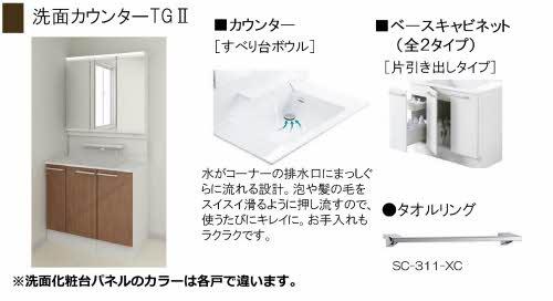 ドルモベーネ