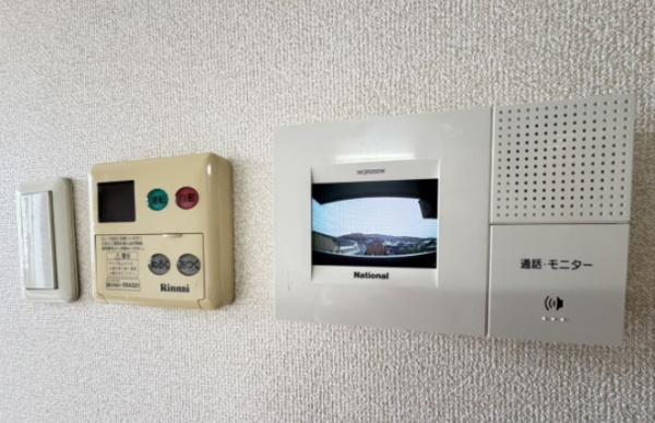 グローリー琴浦