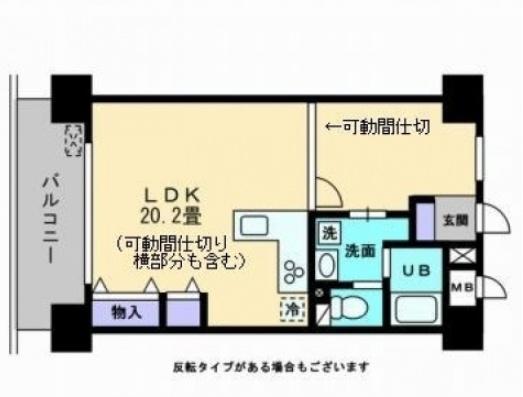 アルティザ倉敷