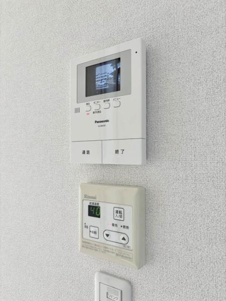 コンフォート