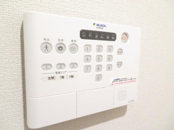 カーサマリン