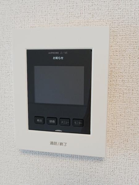 チャマハウス