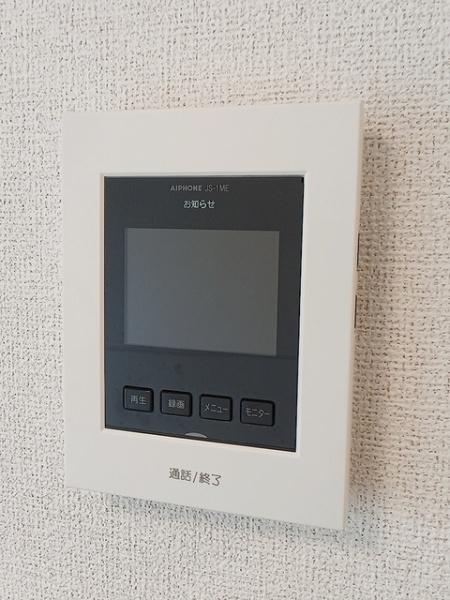 サンフラット乙島Ａ棟