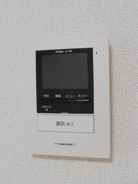 ミューカルム
