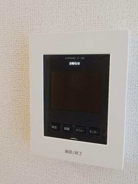 セレニテ