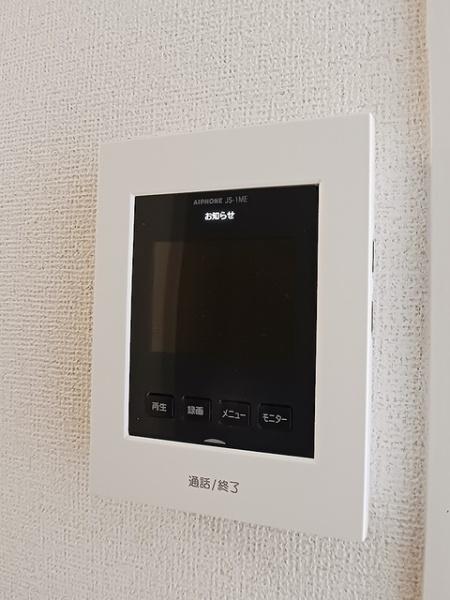 セレニテ