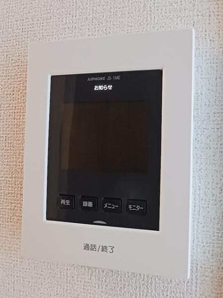 セレニテ