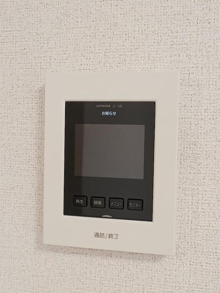 エトワール・片島