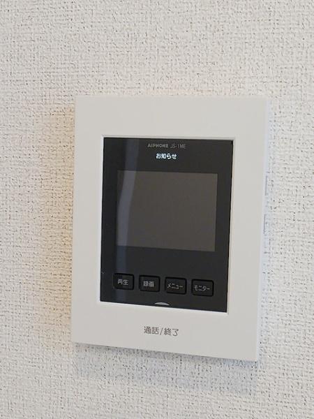 セレニテ