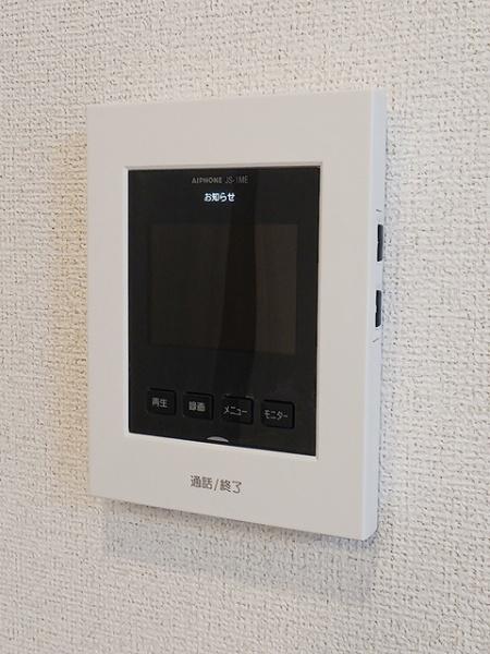 セレニテ