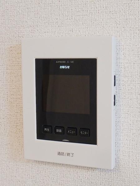 セレニテ