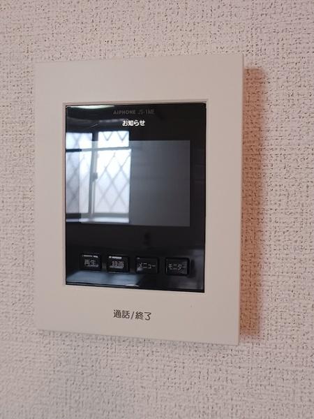 プライムステージ