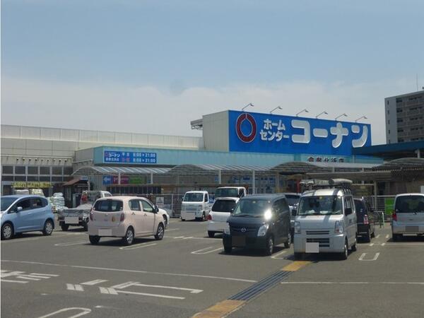 パラーシオ