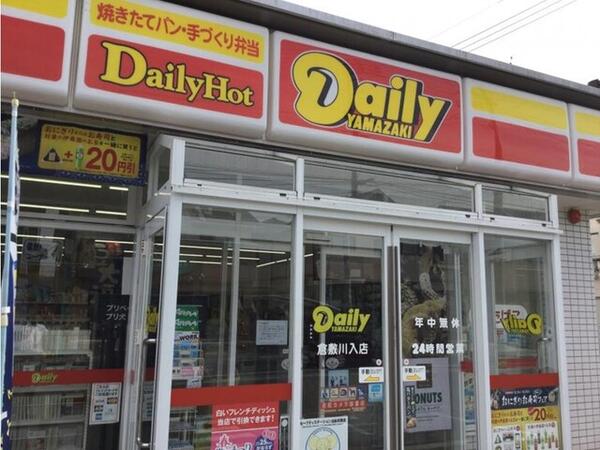 パラーシオ