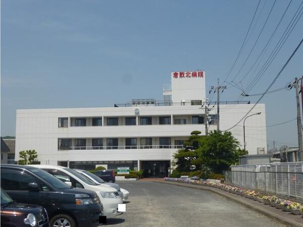 パラーシオ